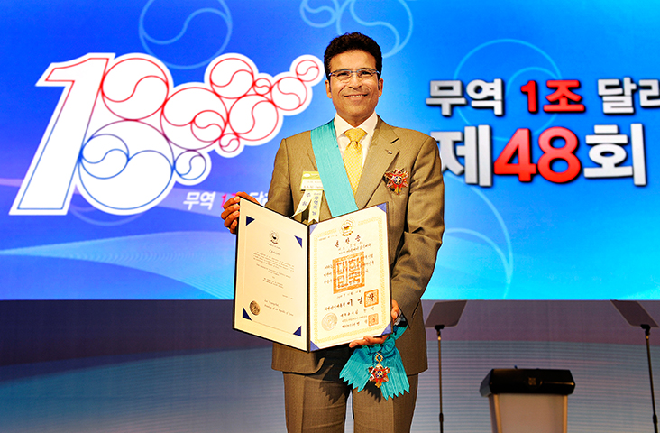 Received Gold Tower Order of Industrial Service Merit